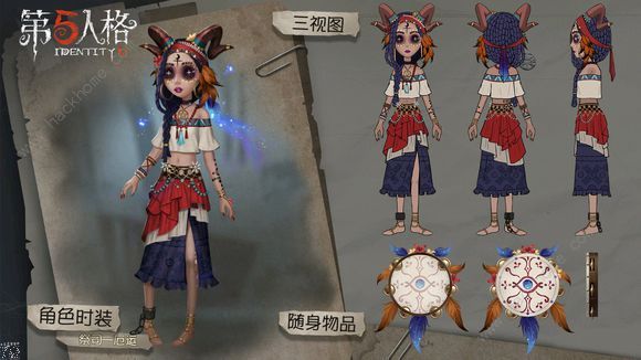 第五人格3月14日更新公告 厂长技能加强、咒术师即将登场