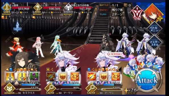 FGO女帝情人节高难攻略 2019情人节高难攻略图片1