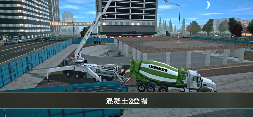 模拟建设4全解锁车辆中文版游戏下载（Construction Simulator 4 ） v1.72