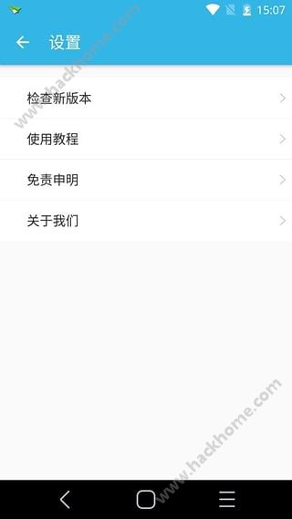 旗鱼影视安卓版app软件下载安装 v1.9.9