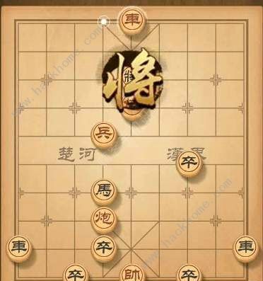 天天象棋残局挑战113期攻略 残局挑战113期步法图图片5