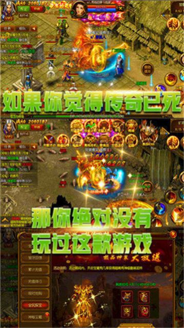 墨武江山精品手游官方正版 v1.0