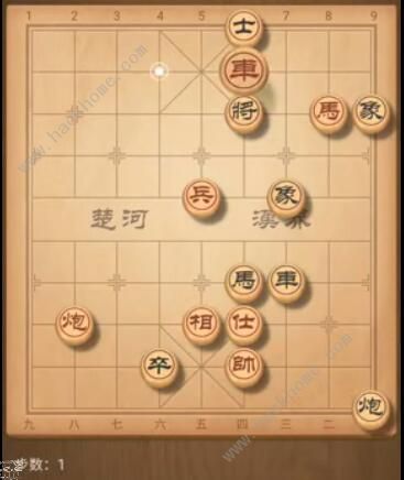 天天象棋残局挑战178期攻略 残局挑战178期步法图​