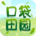 口袋田园蔬菜百科下载 v1.4.2