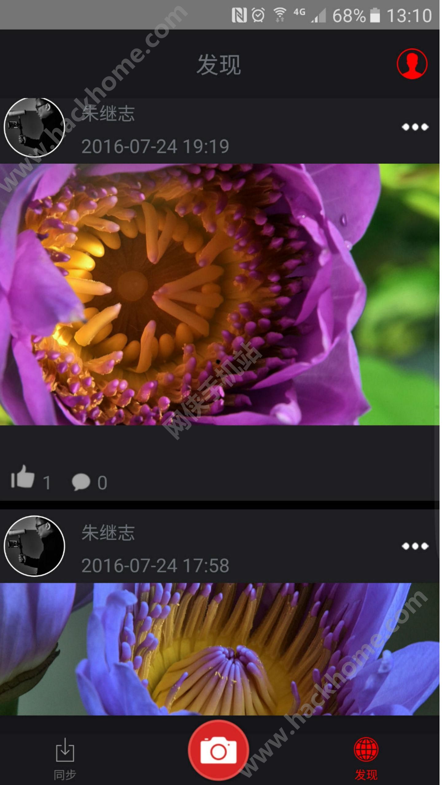 eyemore相机官方app下载 v1.06