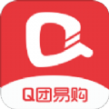 Q团易购安卓版app下载 v1.0.1