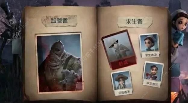 第五人格狼人杀新玩法曝光 狼人杀玩法详解图片3