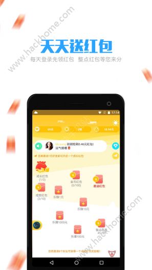 YO8社交官方app下载手机版 v1.0