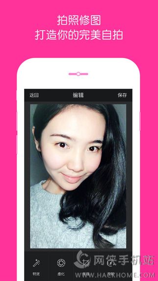 Alight官网app下载 v1.3.1