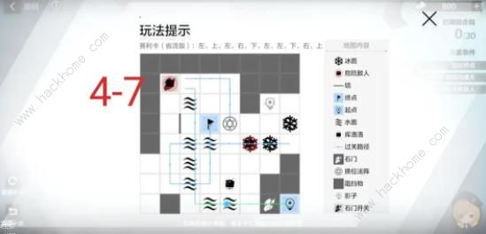 战双帕弥什觅迹寻踪第四章攻略 第四章通关路线图图片7