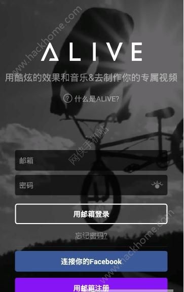 ae特效手机软件下载中文版app v3.0.2