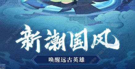 千秋辞平民怎么存资源 平民资源保存攻略​