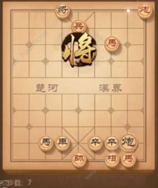 天天象棋残局挑战176期攻略 残局挑战176期步法图图片7