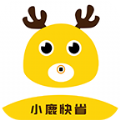 小鹿快省安卓版app软件下载 v1.0.1