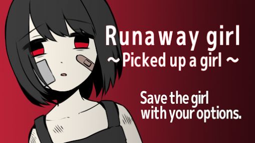 Runaway girl游戏下载免广告版 v43