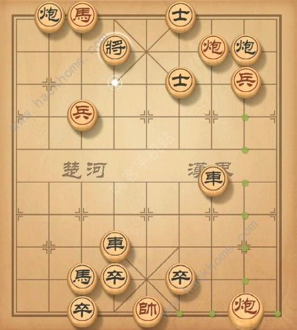 天天象棋残局挑战115期攻略 残局挑战115期步法图图片3