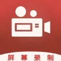 小芳录屏视频软件下载 v1.0.0