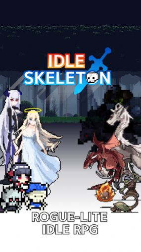 Idle Skeleton Pixel RPG中文手机版下载 v1.3.5