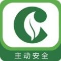 烟草物流主动安全智能服务平台安卓免费下载 v1.2.2