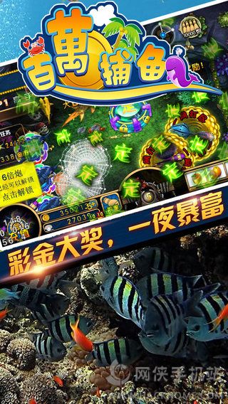 猪猪侠百变飞车最新安卓版 v1.81