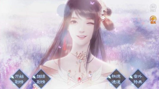 我的师父是魔鬼手游官网最新版下载 v1.0.1