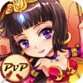 放开那三国官网PC电脑版 v6.9.2