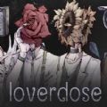 loverdose爱意过载官方最新版2024下载 v1.0