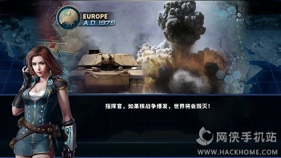 将军的荣耀3下载官网正式版 v1.7.2