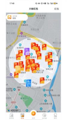 咖多咖平台app官方下载 v1.0.0