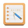 追风记事本最新软件app下载 v1.0