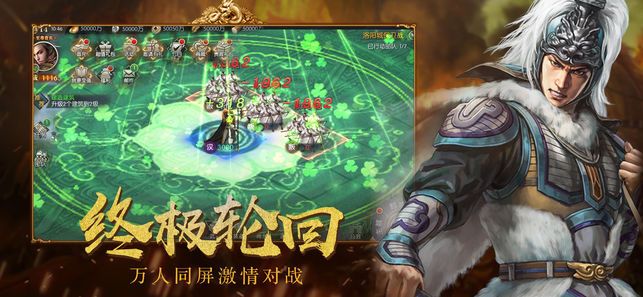 放开那关羽官网手游正版 v1.0.9.99