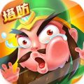 守护三国塔防官方最新版下载 v1.1.5_01