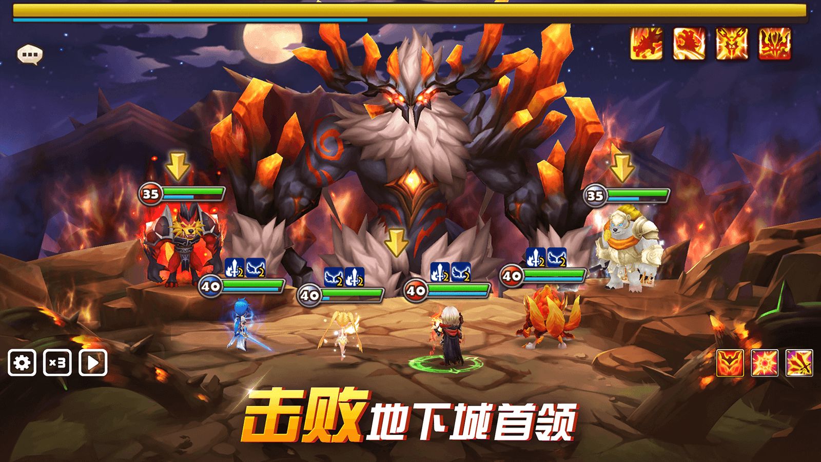 魔灵召唤8周年游戏版本下载 v6.5.9