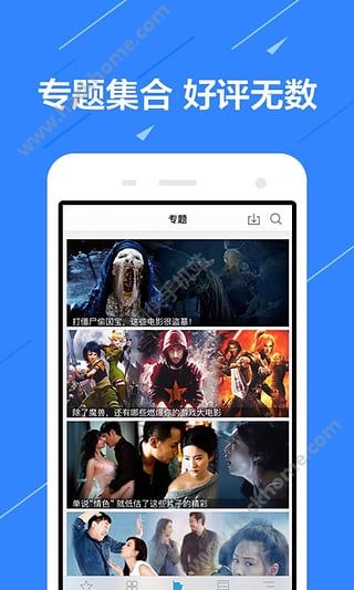 农民影视播放器app官方下载 v1.01