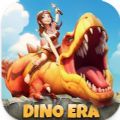 原始征服恐龙时代中文版国际服下载（Primal Conquest Dino Era） v8.0.6