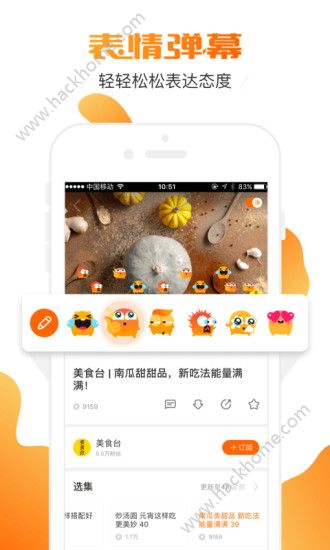 天天视频播放器下载视频app下载 v1.0.33