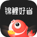 锦鲤好省app安卓版软件 v1.0.0