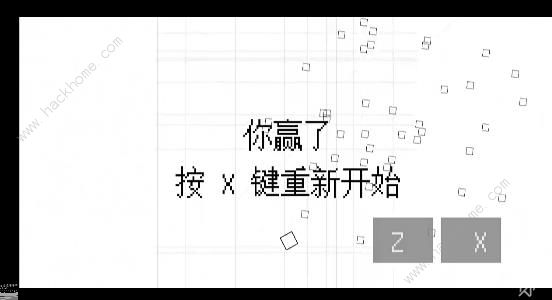 几何决斗有哪些取胜方法 新手必胜技巧分享图片2