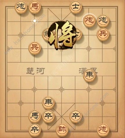 天天象棋残局挑战115期攻略 残局挑战115期步法图