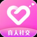 陌映交友app官方版 v3.0