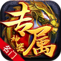 名门专属神器游戏官方版 v4.3.9