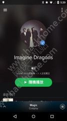 Spotify中国app下载 v8.1.0.785