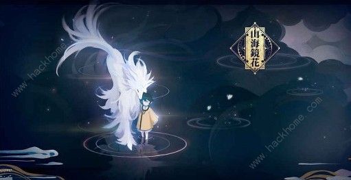 山海镜花卡双倍有什么用 卡双倍作用详解图片2