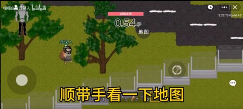 狗狗突围游戏下载安装正版 v1.38.0