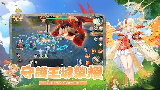 幻兽之森官方手游下载 v1.0.2