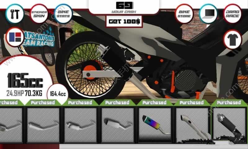 摩托直线竞速赛游戏安卓版（SouzaSim Drag Race） v1.5.9