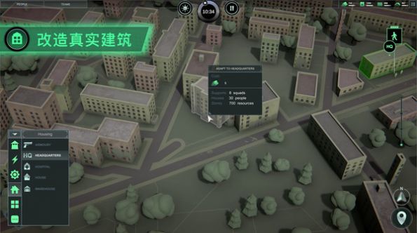 无感染区steam单机游戏下载免费 v1.0