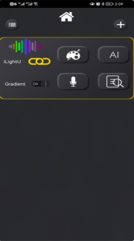 iFeelingU灯光app官方下载图片1