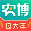 网上农博小程序余杭馆100元消费券app下载 v4.0.2