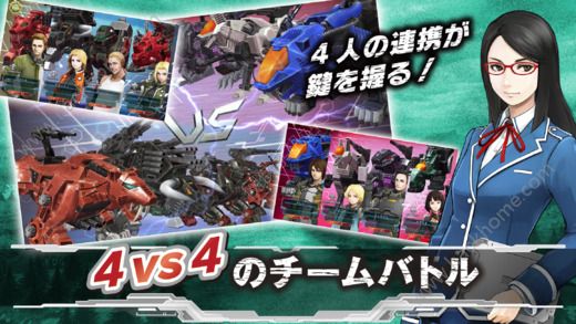 ZOIDS反抗领域手游官方版（ZOIDS FIELD OF REBELLION） v2.0.8